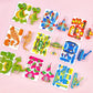 🦖Puzzle educativo de dibujos animados en 3D