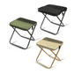 ✨¡Toma asiento - en cualquier lugar, en cualquier momento!🍃 Silla plegable 2 en 1 para exteriores y bolso
