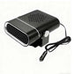 🔥 ¡50% DE DESCUENTO! ✨ Calentador Portátil para Coche 2 en 1 - Rotación 360° y Doble Voltaje (12V/24V) para Descongelación y Calefacción Rápidas 🚗❄️