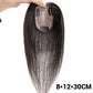 🔥LAST DAY 50% OFF🔥Topper de Cabello Híbrido