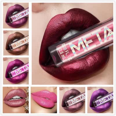 12 Colors Shinning and Long Lasting Waterproof Colourful Lip Gloss