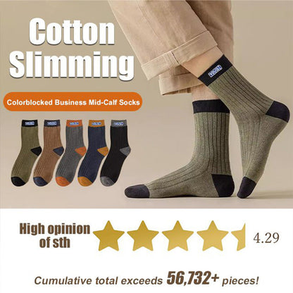 Flerfarget termisk midtkalv sokker